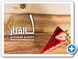 alfanar coffee (1)